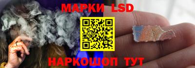 альфа пвп VHQ Шебекино