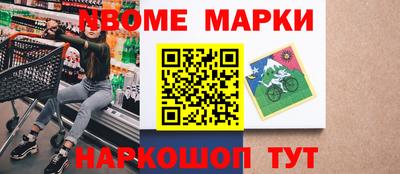 дистиллят марихуана Чебоксары
