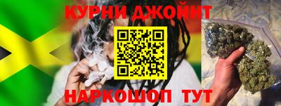 дистиллят марихуана Чебоксары