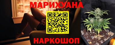 COCAINE Чапаевск
