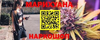 таблы Чебаркуль