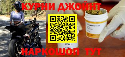 СК Шелехов