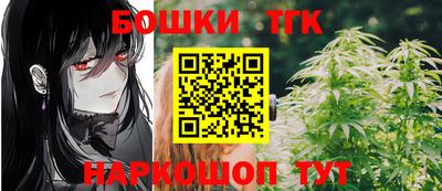 COCAINE Чапаевск