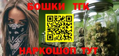 дистиллят марихуана Чебоксары