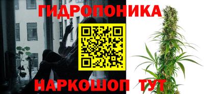 таблы Чебаркуль