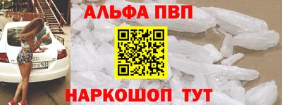 дистиллят марихуана Чебоксары