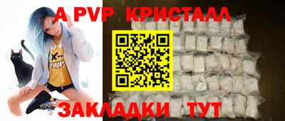 дистиллят марихуана Чебоксары