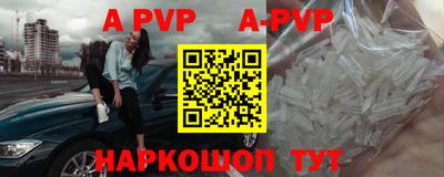 дистиллят марихуана Чебоксары