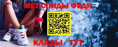 дистиллят марихуана Чебоксары