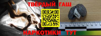 COCAINE Чапаевск